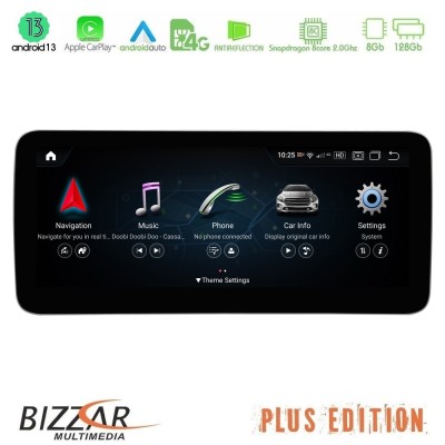Bizzar Plus Edition Mercedes Android 13 (8+128GB) 8core Mercedes G Class 2007-2012 (W463) Navigation Multimedia station 10.25