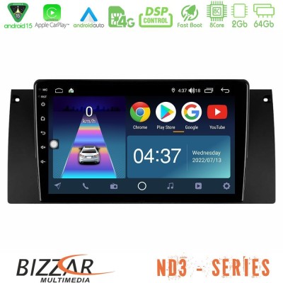 Bizzar ND3 Series 8Core Android15 2+64GB  BMW 5 Series  (E39) / X5 (E53) Navigation Multimedia Tablet 9