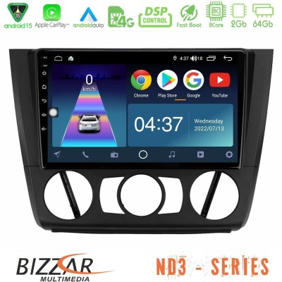 Bizzar ND3 Series 8Core Android15 2+64GB  BMW 1Series  E81/E82/E87/E88 (MANUAL A/C) Navigation Multimedia Tablet 9