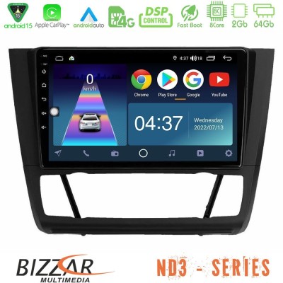 Bizzar ND3 Series 8Core Android15 2+64GB  BMW 1Series  E81/E82/E87/E88 (AUTO A/C) Navigation Multimedia Tablet 9