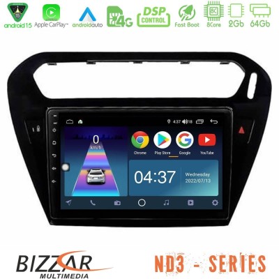 Bizzar ND3 Series 8Core Android15 2+64GB  Citroen C-Elysee / Peugeot 301 Navigation Multimedia Tablet 9