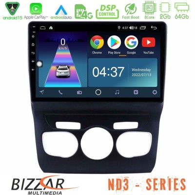 Bizzar ND3 Series 8Core Android15 2+64GB  Citroen C4L Navigation Multimedia Tablet 10