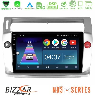 Bizzar ND3 Series 8Core Android15 2+64GB  Citroen C4 2004-2010 Navigation Multimedia Tablet 9