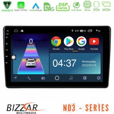 Bizzar ND3 Series 8Core Android15 2+64GB  Peugeot Partner / Citroën Berlingo 2008-2018 Navigation Multimedia Tablet 9