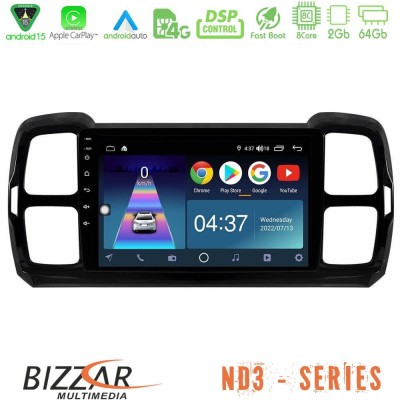 Bizzar ND3 Series 8Core Android15 2+64GB  Citroen DS5 Aircross 2017-2021 Navigation Multimedia Tablet 9
