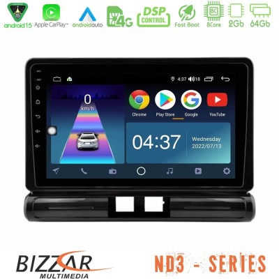 Bizzar ND3 Series 8Core Android15 2+64GB  Citroen C3 2016-> Navigation Multimedia Tablet 9