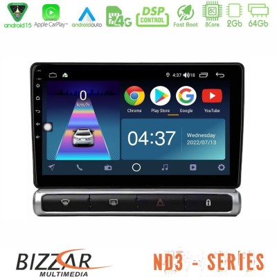 Bizzar ND3 Series 8Core Android15 2+64GB  Citroen C3 2016-> Navigation Multimedia Tablet 9