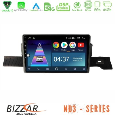 Bizzar ND3 Series 8Core Android15 2+64GB Citroen C3 You 2025-> Navigation Multimedia Tablet 9