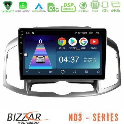 Bizzar ND3 Series 8Core Android15 2+64GB  Chevrolet Captiva 2012-2016 Navigation Multimedia Tablet 9