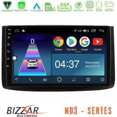 Bizzar ND3 Series 8Core Android15 2+64GB  Chevrolet Aveo 2006-2010 Navigation Multimedia Tablet 9