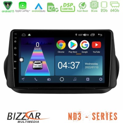 Bizzar ND3 Series 8Core Android15 2+64GB  Fiat Fiorino/Citroen Nemo/Peugeot Bipper Navigation Multimedia Tablet 10