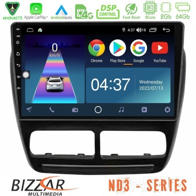 Bizzar ND3 Series 8Core Android15 2+64GB  Fiat Doblo / Opel Combo 2010-2014 Navigation Multimedia Tablet 9