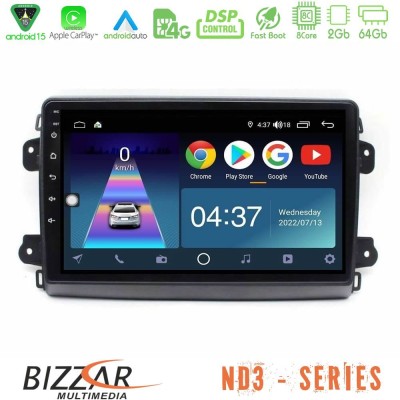 Bizzar ND3 Series 8Core Android15 2+64GB Citroen/Fiat/Opel Navigation Multimedia Tablet 9