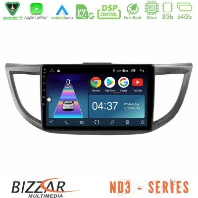 Bizzar ND3 Series 8Core Android15 2+64GB  Honda CRV 2012-2017 Navigation Multimedia Tablet 9