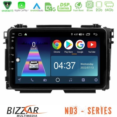 Bizzar ND3 Series 8Core Android15 2+64GB  Honda HR-V Navigation Multimedia Tablet 9