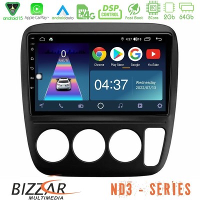 Bizzar ND3 Series 8Core Android15 2+64GB  Honda CRV 1997-2001 Navigation Multimedia Tablet 9