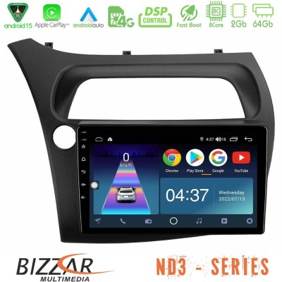 Bizzar ND3 Series 8Core Android15 2+64GB Honda Civic Hatchback 2006-2011 Navigation Multimedia Tablet 9