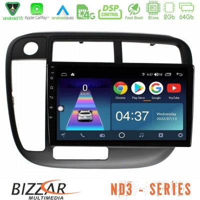 Bizzar ND3 Series 8Core Android15 2+64GB Honda Civic 1995-2001 Navigation Multimedia Tablet 9
