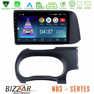 Bizzar ND3 Series 8Core Android15 2+64GB  Hyundai i10 Navigation Multimedia Tablet 9
