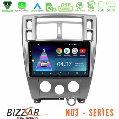 Bizzar ND3 Series 8Core Android15 2+64GB  Hyundai Tucson Navigation Multimedia Tablet 10