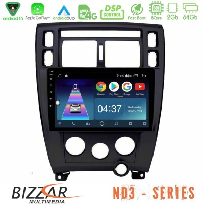 Bizzar ND3 Series 8Core Android15 2+64GB  Hyundai Tucson Navigation Multimedia Tablet 9