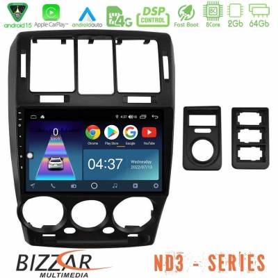Bizzar ND3 Series 8Core Android15 2+64GB  Hyundai Getz 2002-2009 Navigation Multimedia Tablet 9