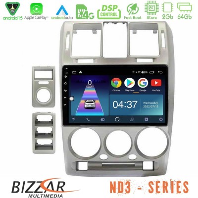 Bizzar ND3 Series 8Core Android15 2+64GB  Hyundai Getz 2002-2009 Navigation Multimedia Tablet 9