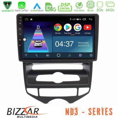 Bizzar ND3 Series 8Core Android15 2+64GB Hyundai ix20 2010-2020 (AUTO A/C) Navigation Multimedia Tablet 10