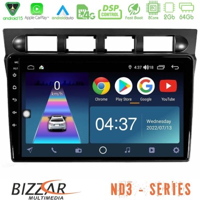 Bizzar ND3 Series 8Core Android15 2+64GB  Kia Picanto 2004-2007 Navigation Multimedia Tablet 9