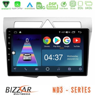 Bizzar ND3 Series 8Core Android15 2+64GB  Kia Picanto Navigation Multimedia Tablet 9