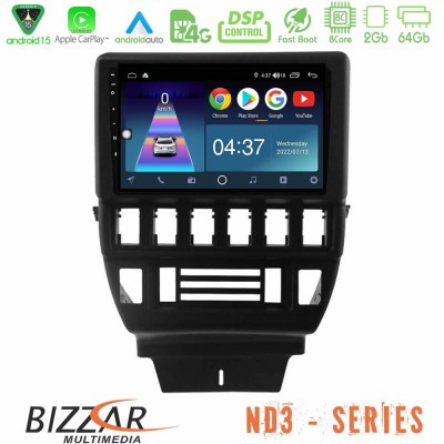 Bizzar ND3 Series 8Core Android15 2+64GB  Lada Niva Navigation Multimedia Tablet 9