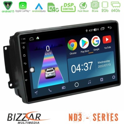 Bizzar ND3 Series 8Core Android15 2+64GB  Mercedes C/CLK/G Class (W203/W209) Navigation Multimedia Tablet 9