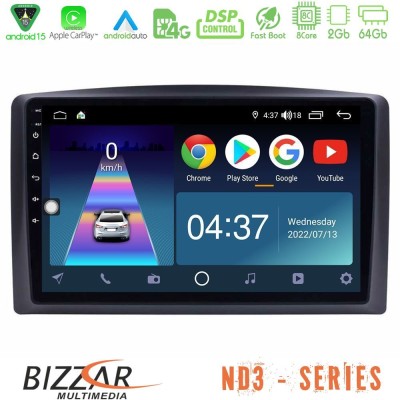 Bizzar ND3 Series 8Core Android15 2+64GB  Mercedes Vito 2015-2021 Navigation Multimedia Tablet 10