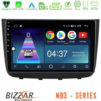 Bizzar ND3 Series 8Core Android15 2+64GB  Mercedes Vito/Viano 2003-2006 Navigation Multimedia Tablet 10