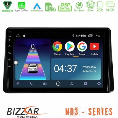 Bizzar ND3 Series 8Core Android15 2+64GB Mitsubishi Eclipse Cross 2018-2023 Navigation Multimedia Tablet 10