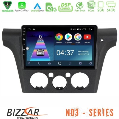 Bizzar ND3 Series 8Core Android15 2+64GB Mitsubishi Outlander 2002 – 2007 Navigation Multimedia Tablet 9