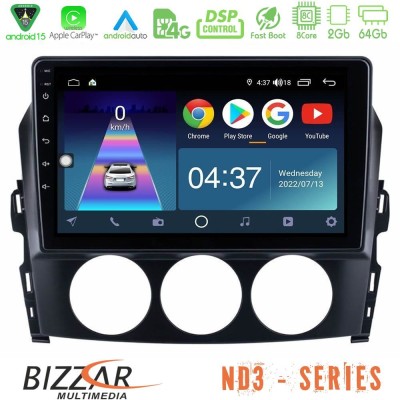 Bizzar ND3 Series 8Core Android15 2+64GB  Mazda MX-5 2006-2008 Navigation Multimedia Tablet 9