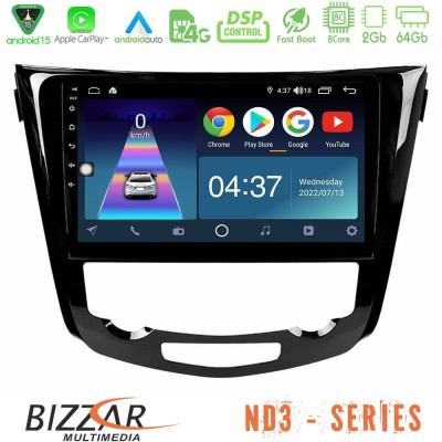 Bizzar ND3 Series 8Core Android15 2+64GB  Nissan Qashqai J11 (AUTO A/C) Navigation Multimedia Tablet 10