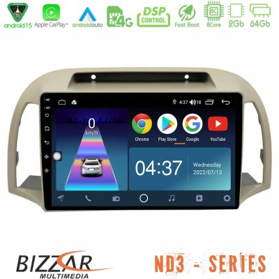 Bizzar ND3 Series 8Core Android15 2+64GB  Nissan Micra K12 2002-2010 Navigation Multimedia Tablet 9