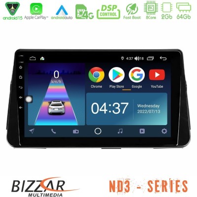 Bizzar ND3 Series 8Core Android15 2+64GB  Nissan Micra K14 Navigation Multimedia Tablet 9