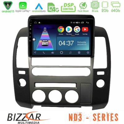 Bizzar ND3 Series 8Core Android15 2+64GB   Nissan Navara D40 2006-2012 (με εργ.οθόνη) Navigation Multimedia Tablet 9