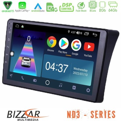 Bizzar ND3 Series 8Core Android15 2+64GB  Nissan Navara D40 Navigation Multimedia Tablet 9