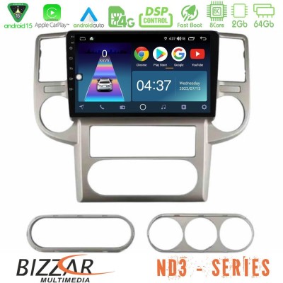 Bizzar ND3 Series 8Core Android15 2+64GB  Nissan X-Trail 2003-2007 Navigation Multimedia Tablet 10