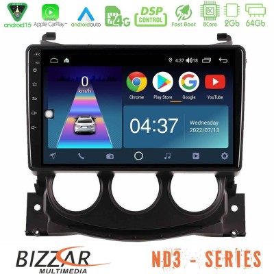 Bizzar ND3 Series 8Core Android15 2+64GB  Nissan 370Z 2009-2013 Navigation Multimedia Tablet 9