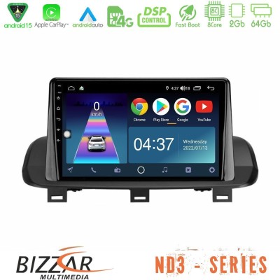 Bizzar ND3 Series 8Core Android15 2+64GB  Nissan Qashqai J12 amp; X-Trail T33 Navigation Multimedia Tablet 10