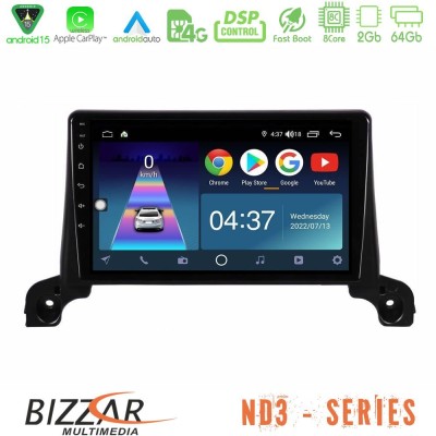 Bizzar ND3 Series 8Core Android15 2+64GB  Peugeot 3008/5008 2017-2023 Navigation Multimedia Tablet 9