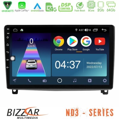 Bizzar ND3 Series 8Core Android15 2+64GB  Peugeot 407 Navigation Multimedia Tablet 9