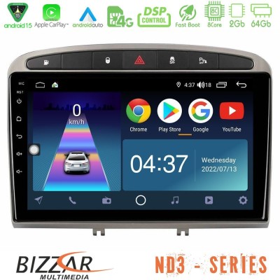 Bizzar ND3 Series 8Core Android15 2+64GB  Peugeot 308/RCZ Navigation Multimedia Tablet 9