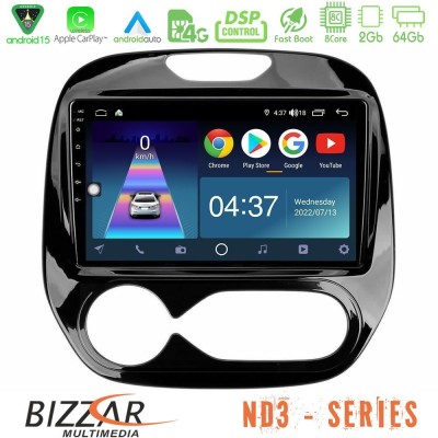 Bizzar ND3 Series 8Core Android15 2+64GB  Renault Captur 2013-2019 (Auto AC) Navigation Multimedia Tablet 9