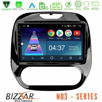 Bizzar ND3 Series 8Core Android15 2+64GB  Renault Captur 2013-2019 (Manual AC) Navigation Multimedia Tablet 9